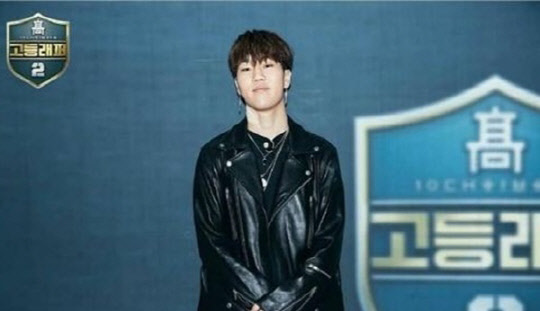 래퍼 윤병호.<어베인뮤직 제공>